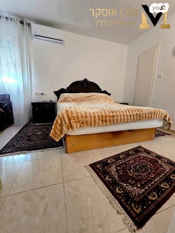 דירת גן, הגאון אליהו 2, מרום נווה, רמת יצחק, רמת גן