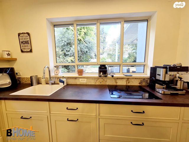 דו משפחתי, צורן, קדימה צורן