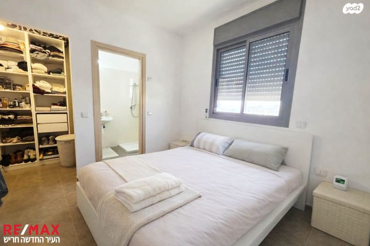 דירה, תמר, חריש