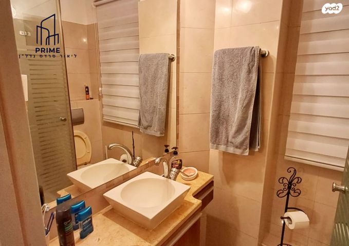 דירה, אילונה פהר, קרית אילון, חולון