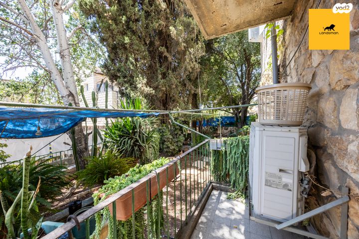 דירת גן, יהודה הנשיא 11, קטמונים, ירושלים