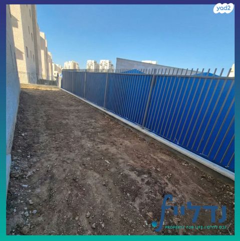 טריפלקס, תלמוד בבלי 8, בית שמש