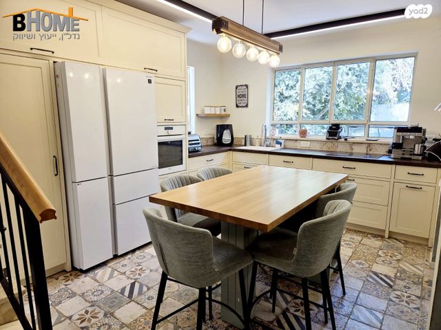 דו משפחתי, צורן, קדימה צורן