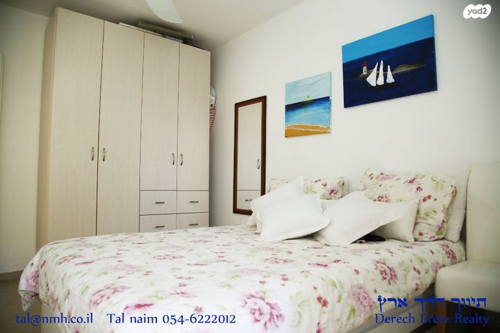 דירה, עין גדי, המעיינות, שחמון, רובע 8, אילת