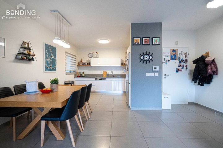 דירה, רמת אמיר, קדימה צורן