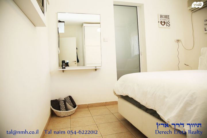 דירה, עין גדי, המעיינות, שחמון, רובע 8, אילת