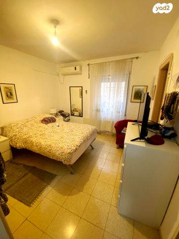 דירת גן, החי"ם, קטמון הישנה, ירושלים