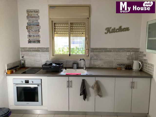 דירה, גדרה הצעירה, גדרה