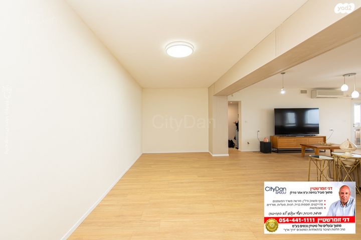 דירה, מור, כבאביר, חיפה