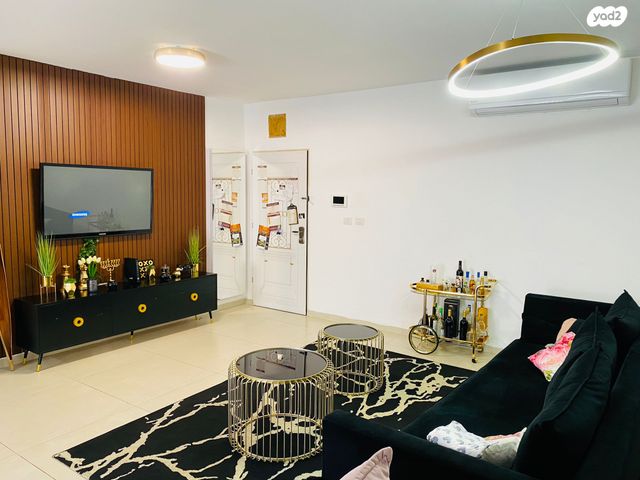 דירת גן, נחל דן, כרמיאל