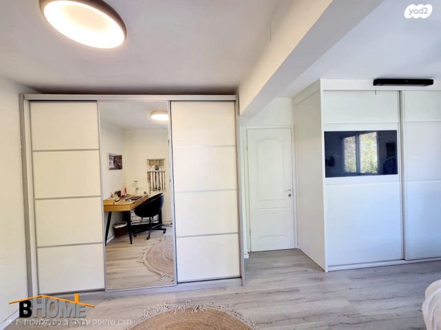 דו משפחתי, צורן, קדימה צורן