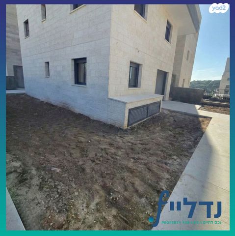 טריפלקס, תלמוד בבלי 8, בית שמש