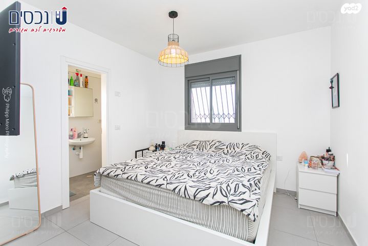 דירה, משכנות האומנים, קרית מוצקין