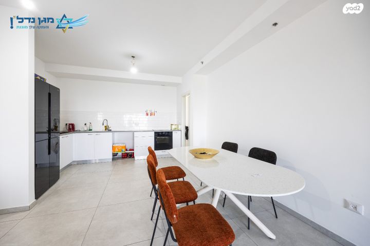 דירה, ירושלים