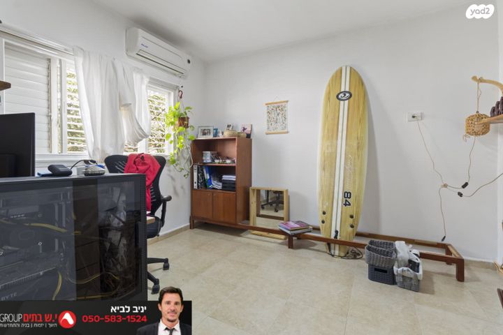 דופלקס, גרץ 5, שכונה ב', באר שבע