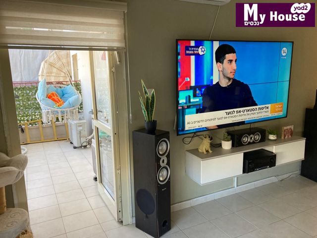 דירה, גדרה הצעירה, גדרה