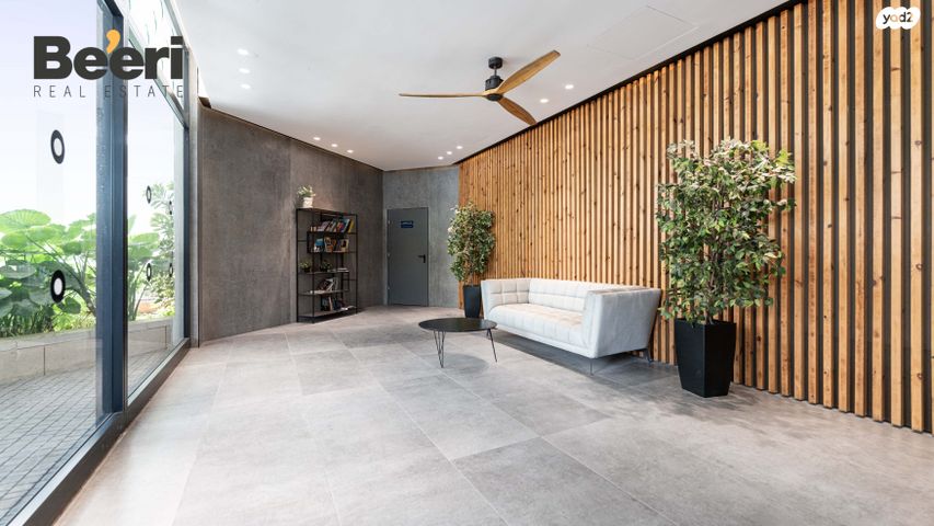 דירה, איתמר, חרוזים, רמת גן