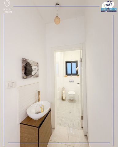 בית פרטי/ קוטג', נתיבות