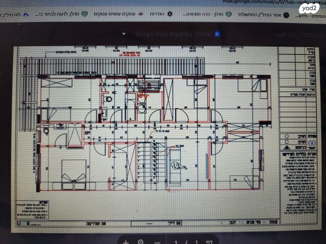 דו משפחתי, דרך הגת, כפר יעבץ, כפר יעבץ