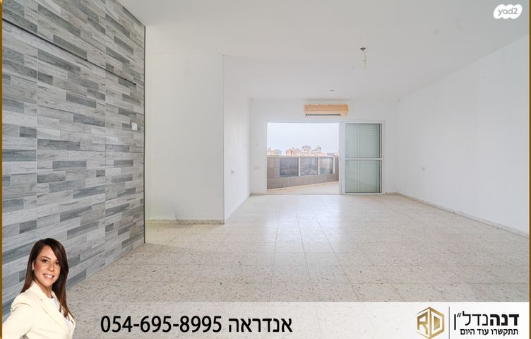 דירה, משה שרת, ברנע, אשקלון