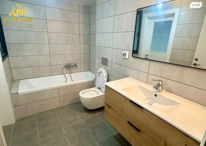 דירה, בר כוכבא, נווה ישראל, הרצליה