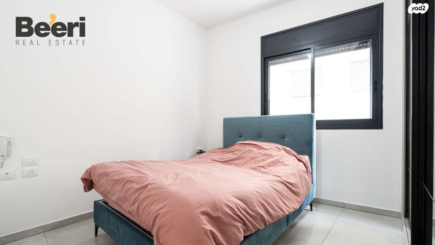 דירה, איתמר, חרוזים, רמת גן