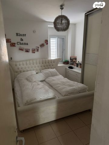 דירה, באר שבע