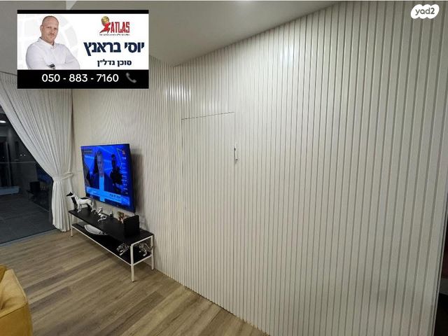 גג/ פנטהאוז, נס הרים 16, קרית שלום, תל אביב יפו