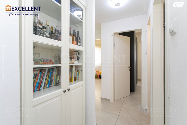 דירה, ליונל ווטסון, רמת בגין, חיפה