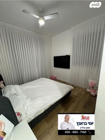 גג/ פנטהאוז, נס הרים 16, קרית שלום, תל אביב יפו