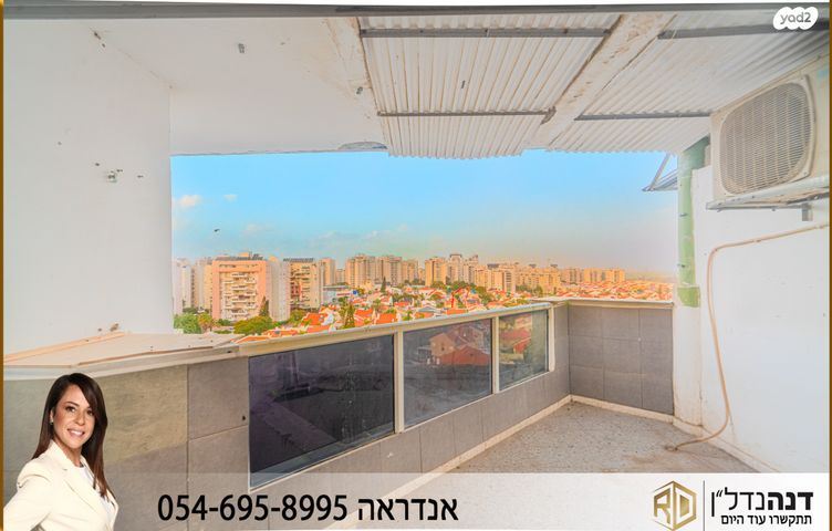 דירה, משה שרת, ברנע, אשקלון