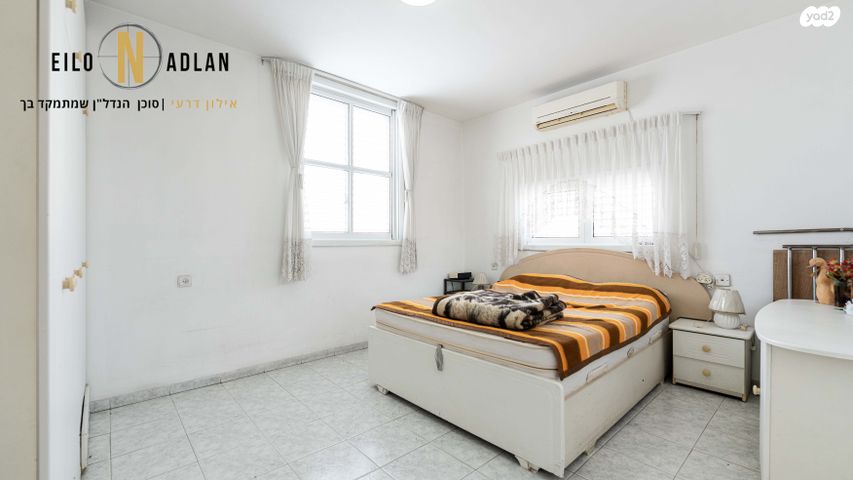 דירה, אילת 32, נאות רחל, חולון