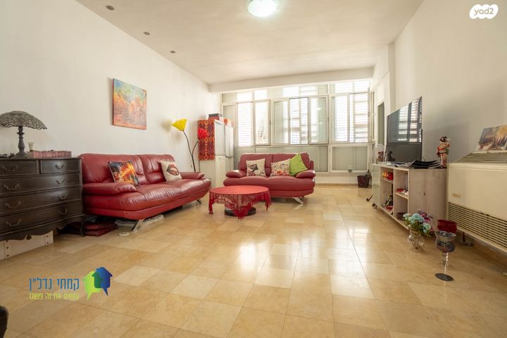 פועלי הרכבת 