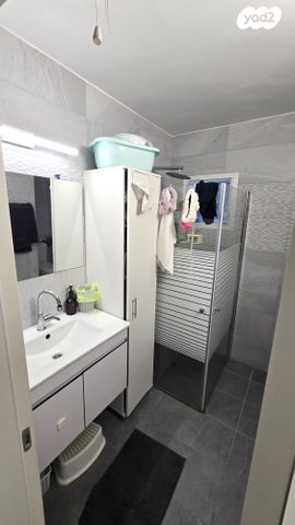 דירה, רמת יקנעם, יקנעם עילית