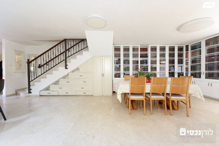 בית פרטי/ קוטג', ניל"י, דניה, רחובות