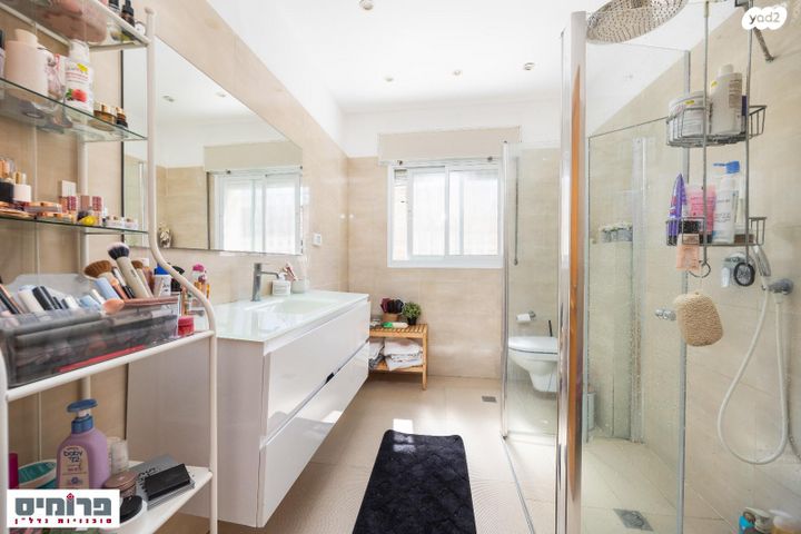 בית פרטי/ קוטג', אליעזרי, בית וגן, ירושלים