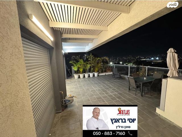 גג/ פנטהאוז, נס הרים 16, קרית שלום, תל אביב יפו