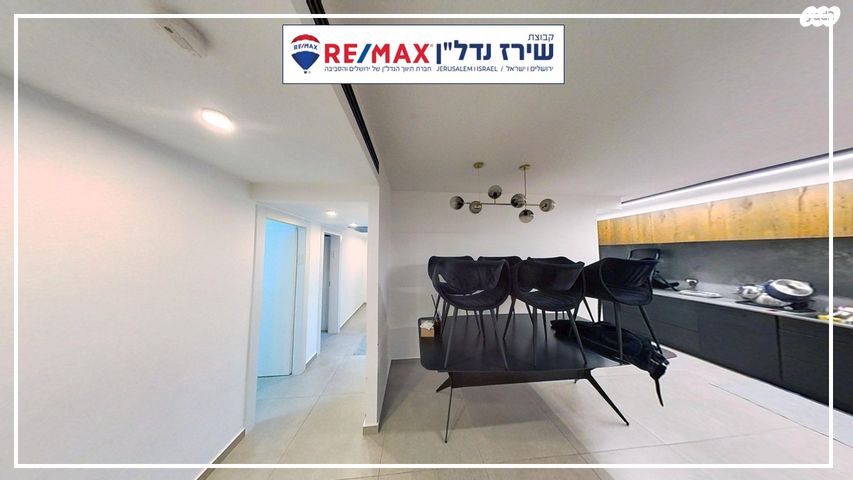 דירה, השקד, נופי החורש, מבשרת ציון