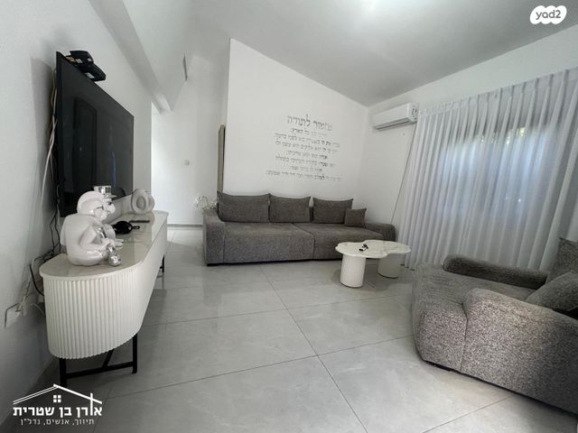 בית פרטי/ קוטג', לוזית