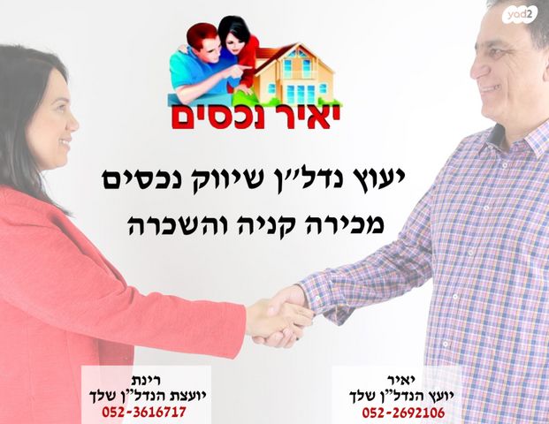 מרכז העיר, סביניה, הוותיקה