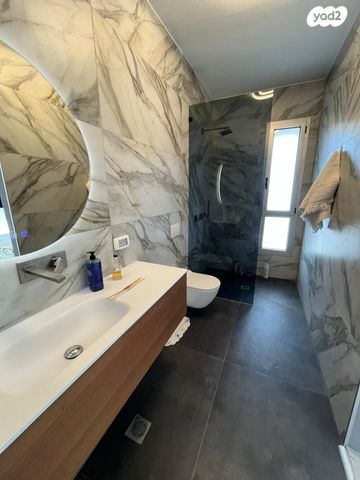 דירה, נתניה