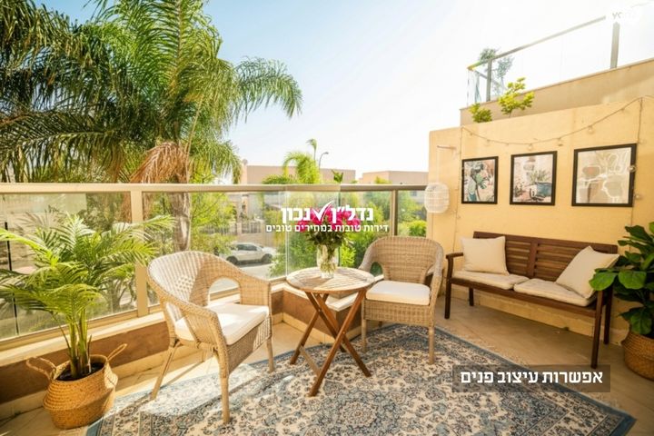 דירה, שרה אמנו 132, מודיעין מכבים רעות