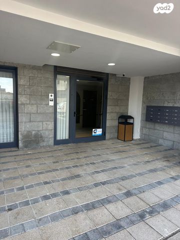 דירה, רותם, המגרסה, מבשרת ציון