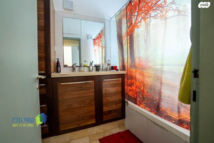 דירה, פועלי הרכבת, פועלי הרכבת, גבעתיים