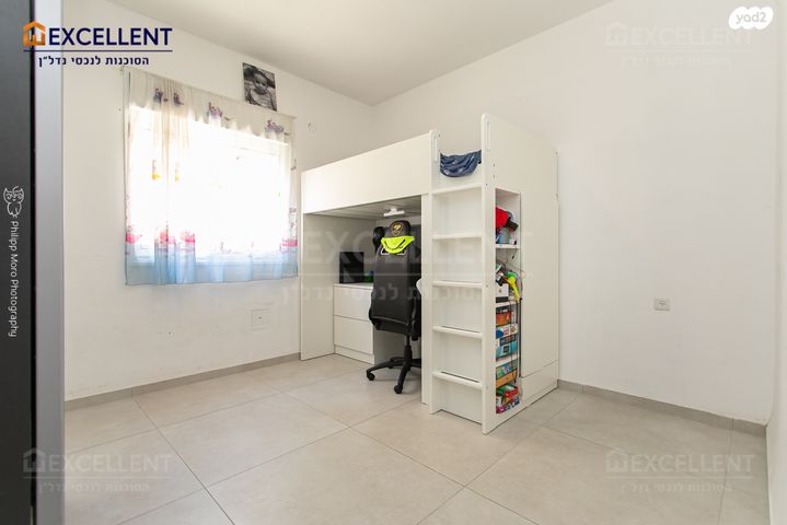 דירה, ליונל ווטסון, רמת בגין, חיפה