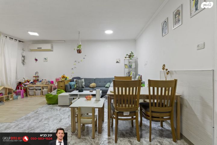 דופלקס, גרץ 5, שכונה ב', באר שבע