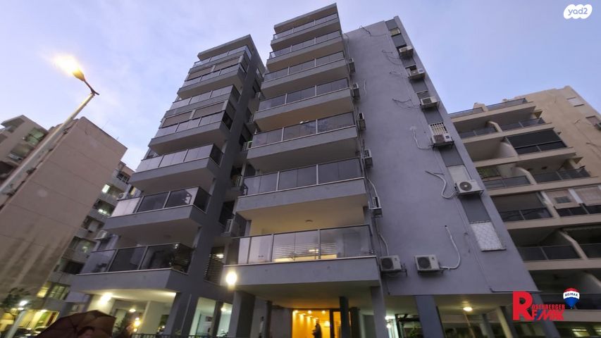 קרן היסוד 17