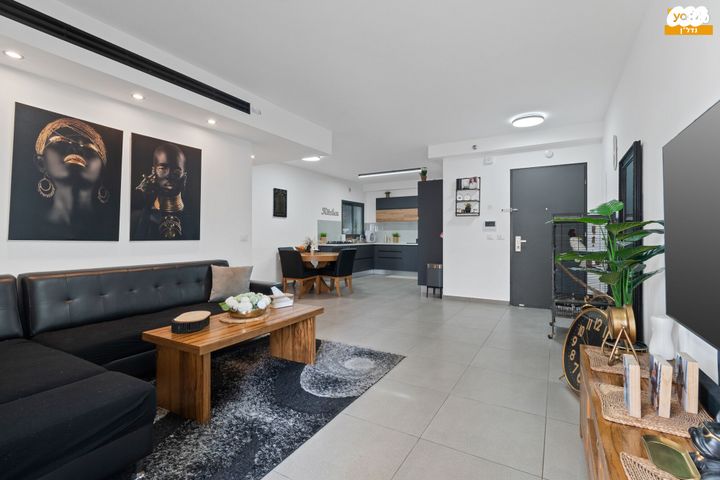 דירה, ירושלים, נרקיסים, ראשון לציון