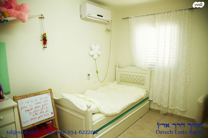 דירה, עין גדי, המעיינות, שחמון, רובע 8, אילת