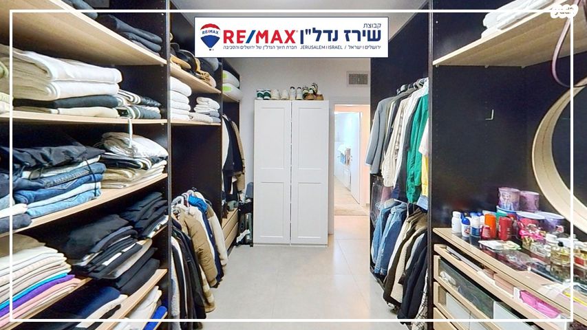 דירה, השקד, נופי החורש, מבשרת ציון